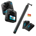 Cámara GoPro Max 2 8K 360 Bundle con Accesorios Conexión Inalámbrica Estabilizada