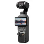Camara DJI Osmo Pocket 4 Combo Estandar Estabilizacion 3 Ejes Pantalla 2 107GB 