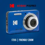 Cámara digital KODAK PIXPRO FZ55 Azul Zoom 5x Full HD