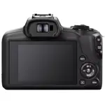 Cámara sin espejo Canon EOS R100 con RF-S 18-45 mm F4.5-6.3