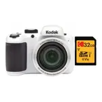 Cámara digital Kodak PIXPRO AZ401 16 MP con zoom 40x 32 GB SD