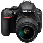 Cámara réflex digital Nikon D5600 de 24,2 MP RENOVADA con realidad virtual de 18-55 mm y