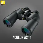 Binoculares Nikon ACULON A211, paquete de lentes multicapa de 10 x 50