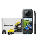 Cámara de acción 360 Insta360 X3 impermeable con kit de motocicleta