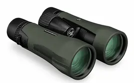 Prismáticos Optics Diamondback 12X...