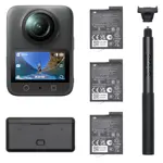 Cámara 360 DJI Osmo Waterproof 8K 360° con 3 baterías