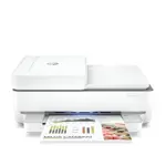 Impresora HP Envy Pro 6458 Multifunción a Color Recertificada