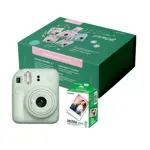 Combo Regalo San Valentín: Cámara Instax Mini 12 Verde + 20 Fotos y Stickers