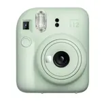 Combo Regalo San Valentín: Cámara Instax Mini 12 Verde + 20 Fotos y Stickers