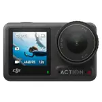 Action Camera DJI Osmo Action 4 Adventure Combo Refurbished