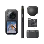 Insta360 X6 Essentials Bundle - Midnight Black