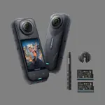 Insta360 X5 Starter Bundle