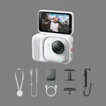 Insta360 GO Ultra Creator Bundle - Arctic White