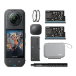 Insta360 X5 Essentials Bundle