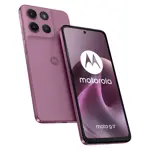 MOTOROLA  G17 XT2623-1 4G256GB ROSA