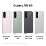 Celular A56 SM-A566E - 6.7" Super AMOLED 120Hz, 8/256GB, 50MP OIS, Gris Claro