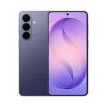 Celular Galaxy S26 SM-S942B - 512GB, 12GB RAM, Cámara 50MP, 4300 mAh, Violeta