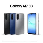 Celular Galaxy A17 - 256GB, 8GB RAM, Pantalla 6.7" Super AMOLED, 5G, Negro