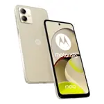 Celular Motorola Moto G14 4GB 128GB Beige PAYE0002AR