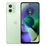 Celular Motorola Moto G54 5G eSIM 8GB 128GB Verde PAYS0041AR
