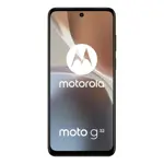 Celular Motorola Moto G32 6GB 128GB Gris PAUT0046AR