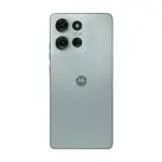 Celular Motorola Moto G75 5G 8GB 128GB Succulent Green PB3V0005AR