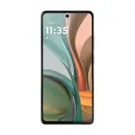 Celular Motorola Moto G75 5G 8GB 128GB Succulent Green PB3V0005AR