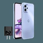 Celular Motorola G13 XT2331-1 Azul Difuso Dual Sim 128GB 4GB