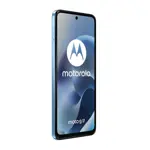 Celular Motorola Moto G17 256/4GB NFC Celeste