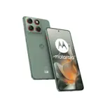 Celular Motorola Edge 70 512gb 12gb Ram Verde Olivo