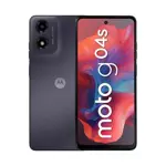 Celular Motorola Moto G04s 128GB 4GB