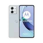 Motorola G84 5G 256GB 8GB RAM
