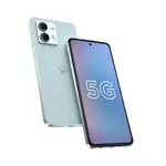 Motorola G84 5G 256GB 8GB RAM