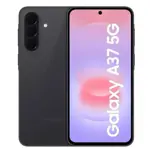 Samsung Galaxy A37 5G 256GB 8GB RAM Dual SIM Camara 50MP
