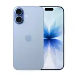iPhone 17 256GB Chip A19 Pantalla 6.3 OLED 48MP
