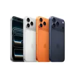 iPhone 17 Pro 512GB Chip A19 Pro Pantalla 6.3 48MP