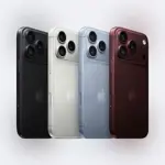 Celular Apple Iphone 18 Pro Max 512GB