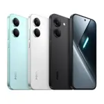 Celular Xiaomi Poco X8 Pro 5G 512GB 8GB Ram