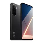 Celular Xiaomi Poco M7 256GB 8GB RAM Libre 4G