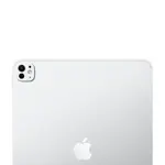 Apple iPad Pro M5 256GB 11 Pulgadas