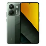 Xiaomi POCO M7 Pro 5G 512GB 12GB RAM Verde