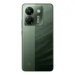 Xiaomi POCO M7 Pro 5G 512GB 12GB RAM Verde