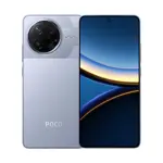 Xiaomi POCO F7 Pro 5G 256GB 12GB RAM Azul
