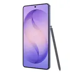 Samsung Galaxy S26 Ultra 5G 512GB 12GB – Cobalt Violet