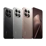 Xiaomi 15T 5G 512GB 12GB 6.83 Pulgadas.