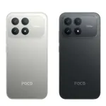 Xiaomi POCO F8 Pro 512GB 12GB 6.59 Pulgadas