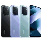 Xiaomi Poco C85 256GB 8GB RAM 6.9 pulgadas