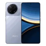 Xiaomi POCO F7 Pro 5G 256GB 12GB RAM 6.67 Pulgadas