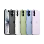 Apple iPhone 17 256GB 6.3 Pulgadas