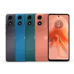 Moto G04s 128GB 4GB RAM 6.6 Pulgadas 